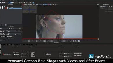 آموزش متحرک سازی کارتون نرم افزار افترافکت موکا Mocha After Effects
