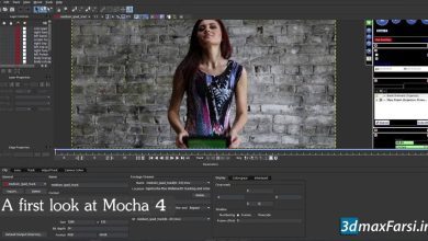 آموزش نرم افزار نوک موکا mocha Pro Nuke