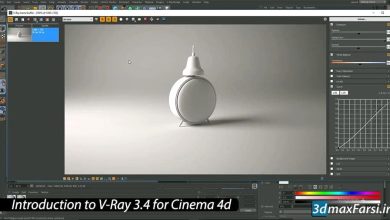 فیلم معرفی پلاگین V-Ray برای سینمافوردی : اینجین قدرنمتد رندرینگ سه بعدی