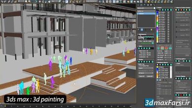 آموزش نقاشی سه بعدی پیچیده تری دی مکس Complex 3D painting 3ds Max