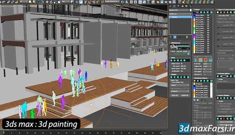 آموزش نقاشی سه بعدی پیچیده تری دی مکس Complex 3D painting 3ds Max