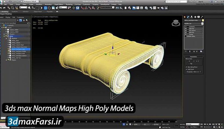 آموزش مدلسازی سر ستون تری دی مکس 3ds max High Poly Models