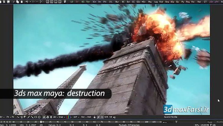 آموزش تخریب انفجار تری دی مکس مایا 3ds max maya Destruction