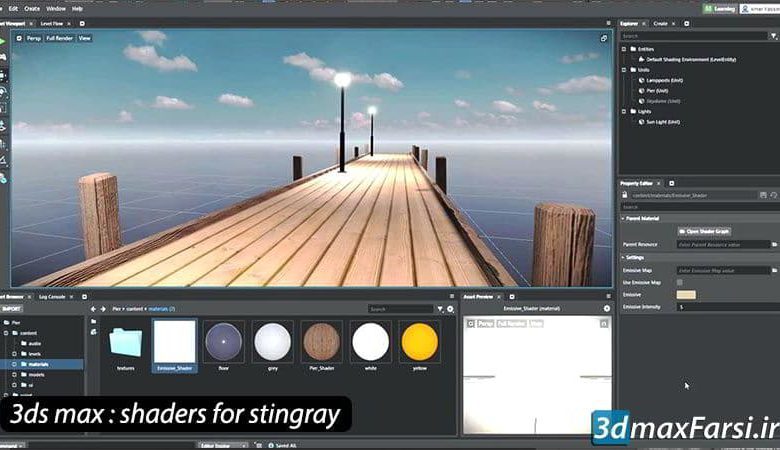 آموزش خروجی گرفتن متریال تری دی مکس Export 3D Shader DirectX Stingray