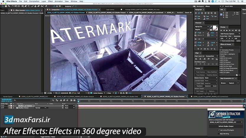 آموزش ساخت فیلم 360 درجه افترافکت After Effects 360 degree video