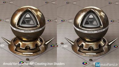 آموزش ساخت متریال واقعی فلزات Arnold Cinema 4d