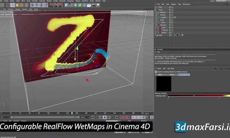 آموزش تنظیم RealFlow WetMaps برای شبیه سازی سینمافوردی