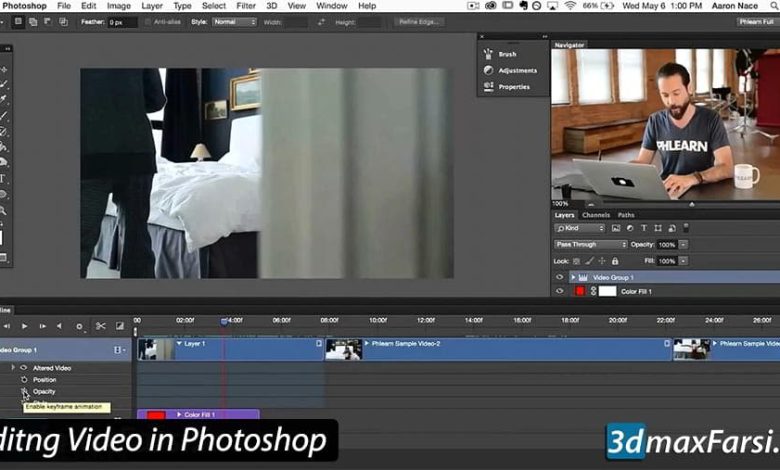آموزش ویرایش فیلم در فتوشاپ ساخت فیلم در فتوشاپ مونتاژ و خروجی گرفتن