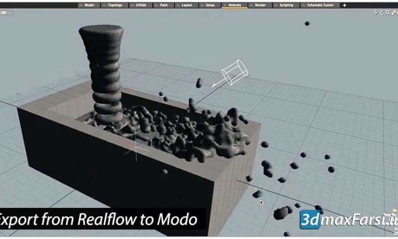 آموزش خروجی گرفتن Realflow Mesh به نرم افزار Modo 3D VFX