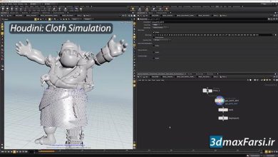 آموزش شبیه سازی پارچه هودینی Houdini Cloth Simulation