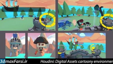 آموزش ساخت محیط بازی هودینی Houdini Digital Assets environment