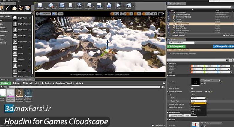 آموزش کاربرد هودینی در بازی سازی شبیه سازی ابر آسمان Houdini Games