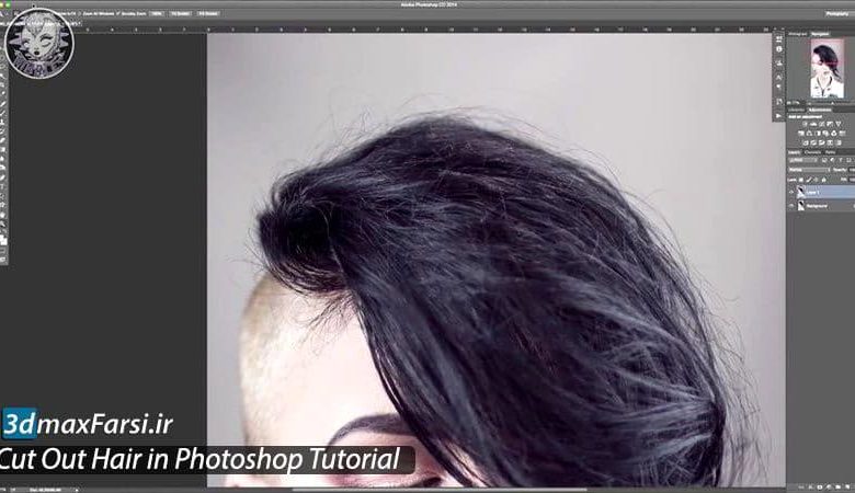 آموزش گذاشتن مو روی سر در فتوشاپ