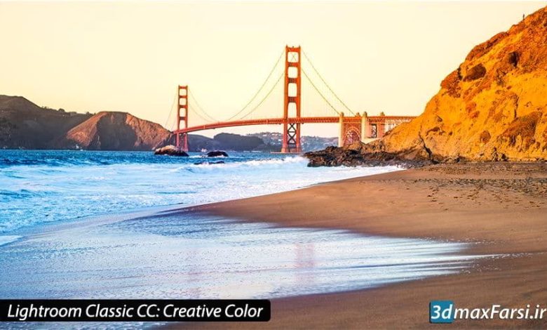 دانلود آموزش تصحیح رنگ لایت روم از لیندا Lightroom