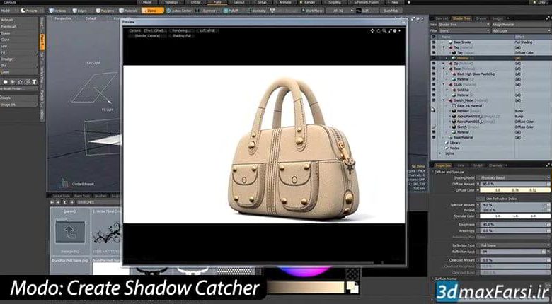 آموزش رندر مودو Modo render