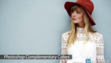 آموزش کار با رنگ مکمل فتوشاپ Photoshop Complementary Colors
