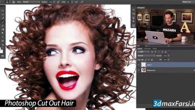 انتخاب و استخراج مو در فتوشاپ تکنیک استخراج select کردن مو فتوشاپ photoshop