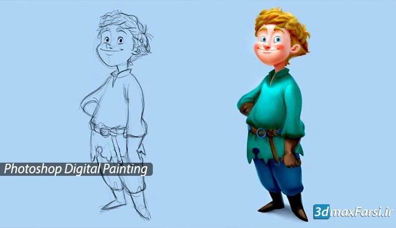 آموزش تبدیل عکس به نقاشی دیجیتال در فتوشاپ Photoshop cc