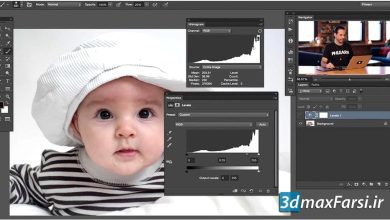 چطور از پنل هیستوگرام فتوشاپ استفاده کنیم Photoshop Histogram