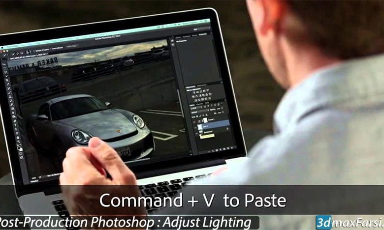 آموزش تنظیم نور پست پروداکشن فتوشاپ
