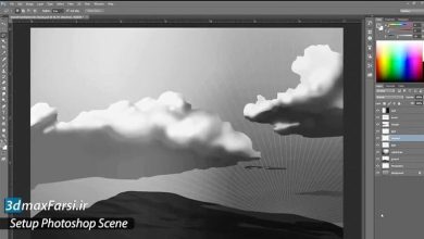 آموزش تنظیمات اولیه نرم افزار فتوشاپ Setup Photoshop Scene | پیکربندی فضای کار