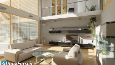 دانلود آرچ اینتریور Evermotion Archinteriors vol. 2