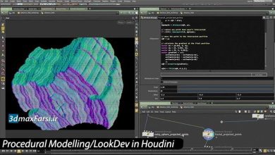فیلم آموزش مدلسازی رویه ای هودینی Houdini Procedural Modelling
