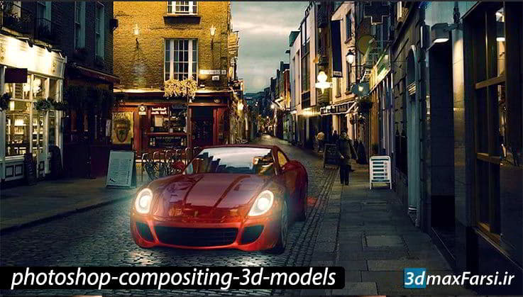 آموزش کامپوزیت عکس با مدل سه بعدی Photoshop