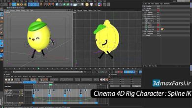 آموزش ریگ کاراکتر سینمافوردی راه رفتن Cinema 4D Rig Character Spline IK