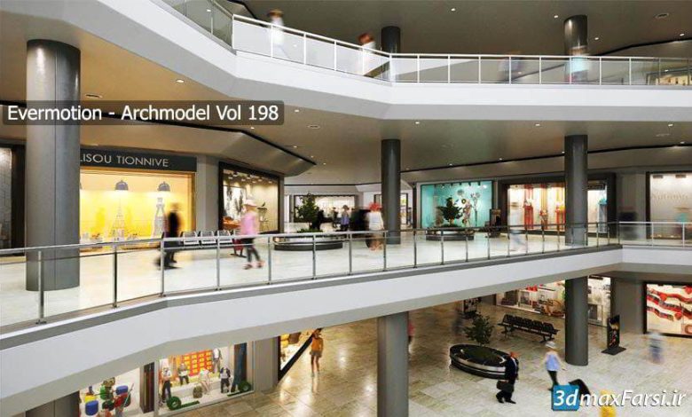 Evermotion - Archmodel Vol 198