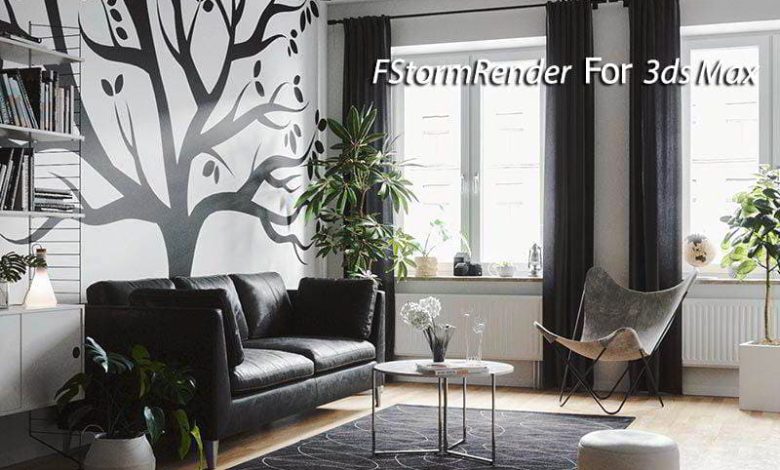 دانلود پلاگین FStormRender 3ds Max اینجین رندر سه بعدی آموزش نصب کرک فارسی