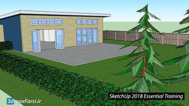 دانلود فیلم آموزش اسکچاپ SketchUp 2018