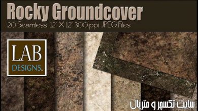 دانلود متریال تکسچر زمین تری دی مکس Rocky Terrain Ground Textures