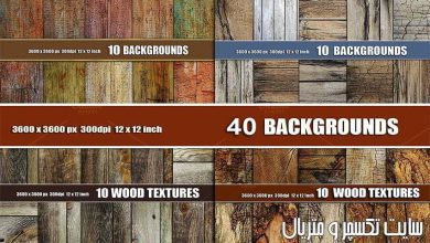 دانلود تکسچر چوب قدیمی بافت دار برای تری دی مکس ویری Vray 3ds max