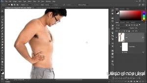 آموزش حرفه ای فتوشاپ ابزار لیکوفای Photoshop Liquify masking tools