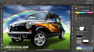 آموزش حرفه ای فتوشاپ ماسک اسمارت آبجکت Photoshop cc