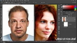 آموزش حرفه ای فتوشاپ مو Photoshop Special face recognition scenarios