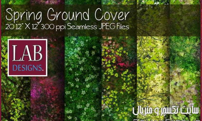 دانلود تکسچر چمن برای تری دی مکس Seamless Spring Ground Cover