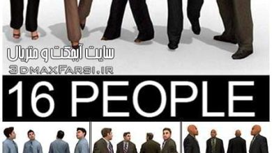 دانلود مدل سه بعدی انسان برای تری دی مکس TurboSquid 16 3d People Models Business