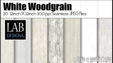 دانلود رایگان تکسچر چوب سفید برای تری دی مکس با کیفیت بالا White Wood Textures