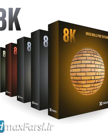 پکیج متریال های سی جی اکسیس CGAxis PBR Textures Collection