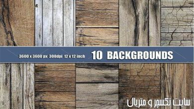 10 DARK WOOD TEXTURE BACKGROUNDS