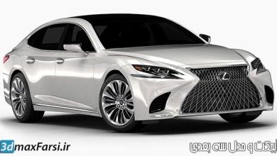 دانلود آبجکت ماشین برای 3d max Vray
