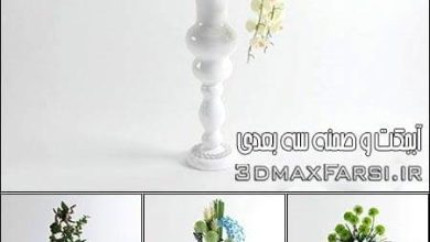 دانلود آبجکت گلدان 3D Models Floor Vases Flower Collection from 3D66