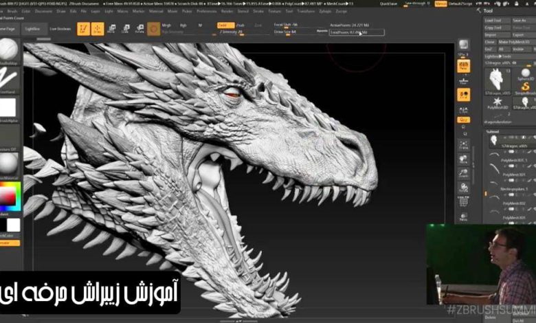 فیلم آموزش طراحی کاراکتر زیبراش Character Creation ZBrush