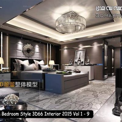 دانلود 90 صحنه اتاق خواب مدرن Modern Bedroom Style 3D66 Interior 2015 Vol 1 - 9