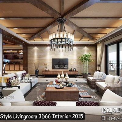 دانلود فایل تری دی مکس اتاق نشیمن Sounth Asia Style Livingroom 3D66 Interior 2015