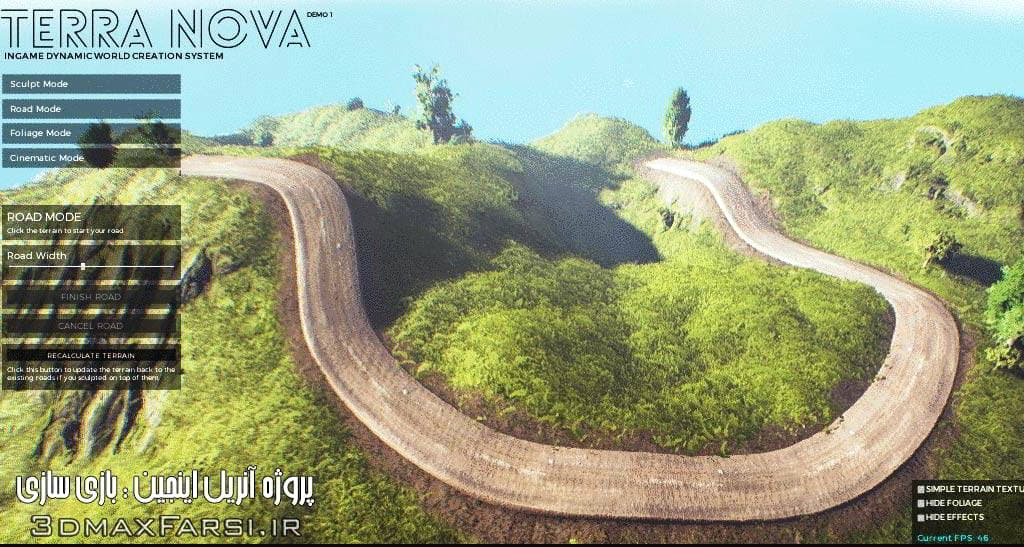 دانلود پروژه آماده آنریل انجین محیط بازی سه بعدی Unreal Engine 4