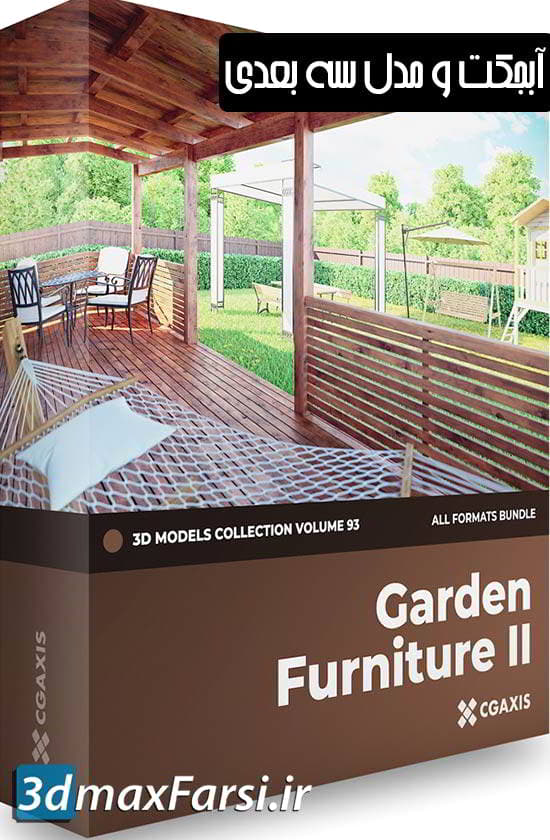 Cgaxis Models Volume 93 Garden Furniture free download