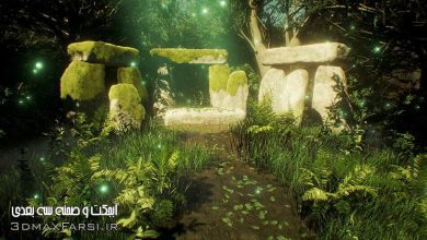 دانلود محیط آماده آنریل انجین فضای جنگلی Cubebrush – Circle of The Sun
